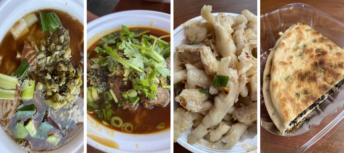 Golden Corner Noodles 黄金角 (温州小池)